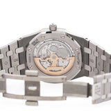 Audemars Piguet Royal Oak Jumbo 15202IP.OO.1240IP.01