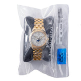 Patek Philippe Annual Calendar 37mm 5036/1J-001