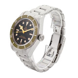 Tudor Black Bay Harrods 79230G  41mm