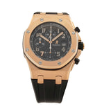 Audemars Piguet Royal Oak Offshore Ginza Limited Edition