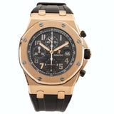 Audemars Piguet Royal Oak Offshore Ginza Limited Edition