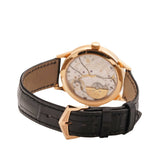 Patek Philippe Annual Calendar 5235/50R-001 Regulator