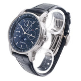 Audemars Piguet Code 11.59 Perpetual Calendar 41mm