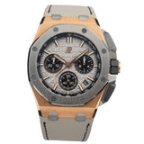 Audemars Piguet Royal Oak Offshore Chronograph Titanium 26420 43mm