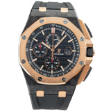 Audemars Piguet Royal Oak Offshore Chronograph QE II 2 Cup Limited Edition