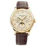 Patek Philippe Perpetual Calendar 5327J-001 Yellow Gold
