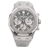 Audemars Piguet Royal Oak Chronograph 38mm 26315ST