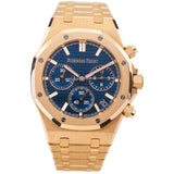 Audemars Piguet Royal Oak Chronograph 41mm 26240OR