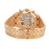 Audemars Piguet Royal Oak Chronograph 41mm 26240OR