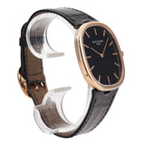 Patek Philippe Ellipse 5738R-001 2024