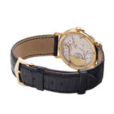 Patek Philippe Calatrava 5120J-001
