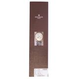 Patek Philippe Complications 36mm 5054R-001