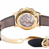 Patek Philippe Chronograph Complications Chronograph 42mm 5070J-001