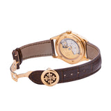 Patek Philippe Annual Calendar Rose Gold 39mm 5146R-001