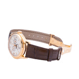 Patek Philippe Annual Calendar Rose Gold 39mm 5146R-001